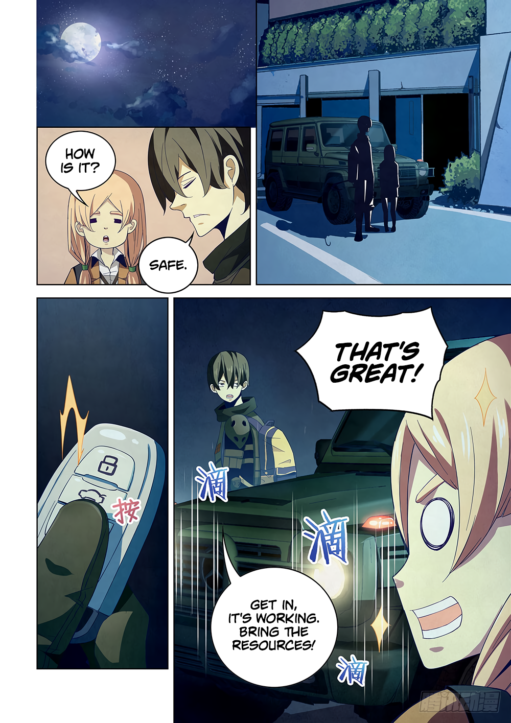 Page 8 of Chapter 29