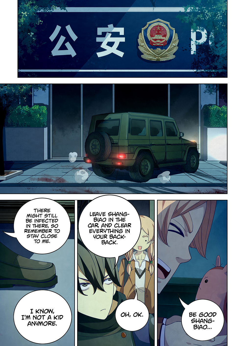 Page 9 of Chapter 29