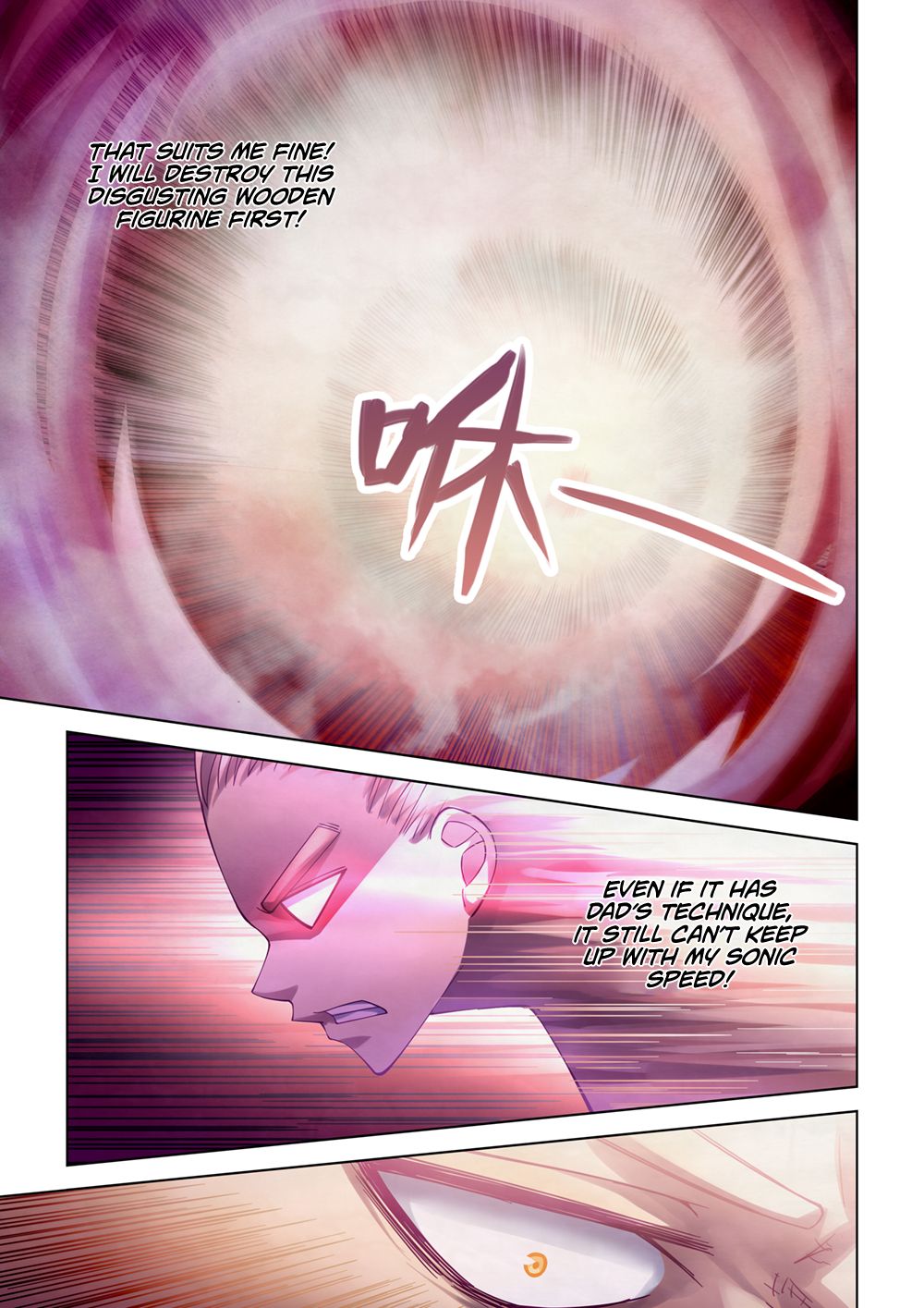 Page 12 of Chapter 291