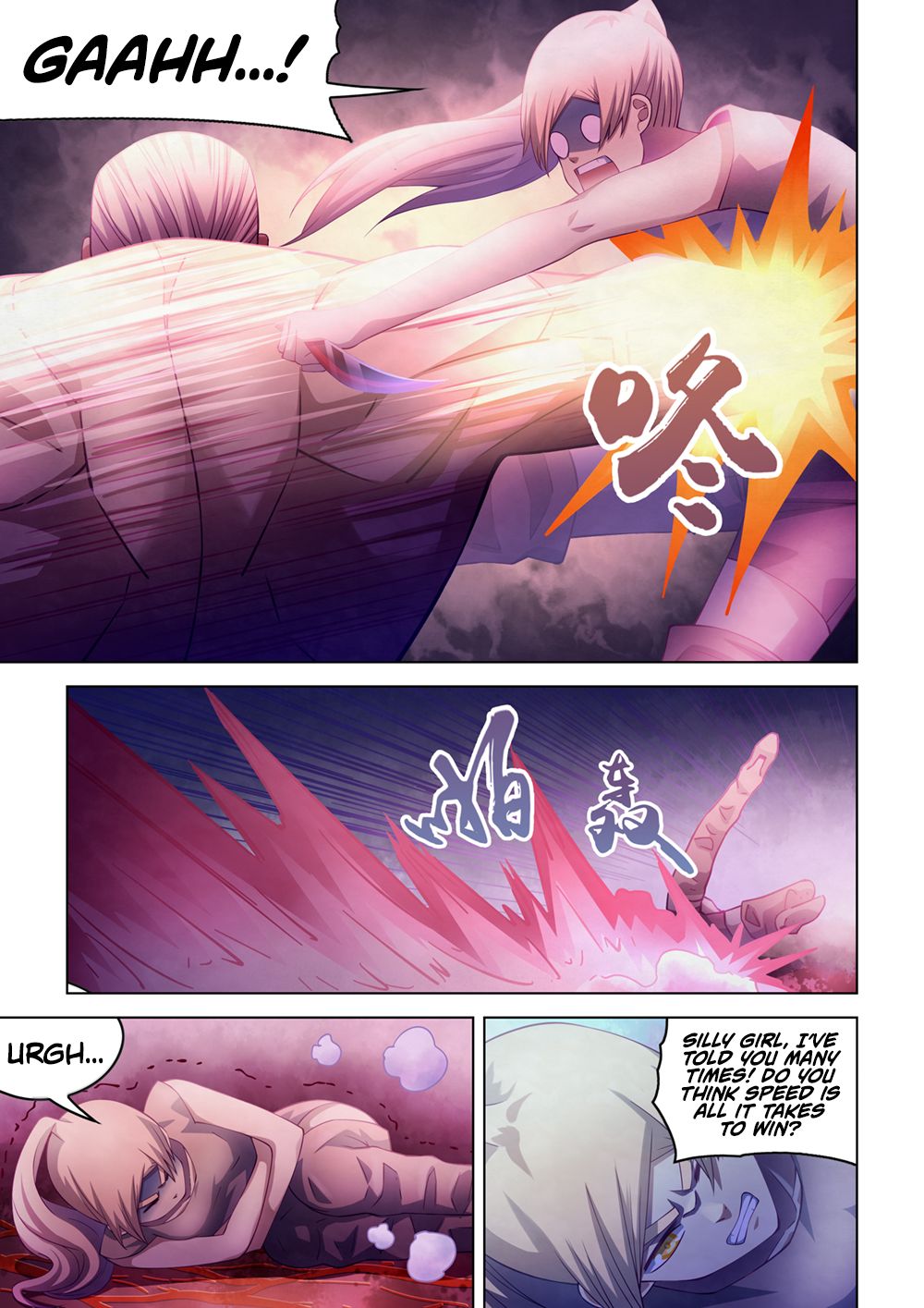 Page 14 of Chapter 291