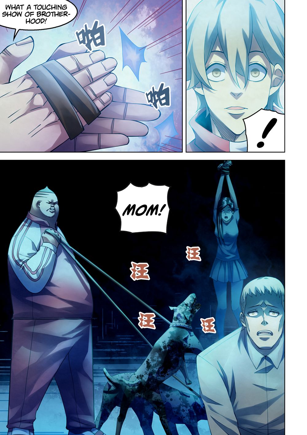 Page 9 of Chapter 292