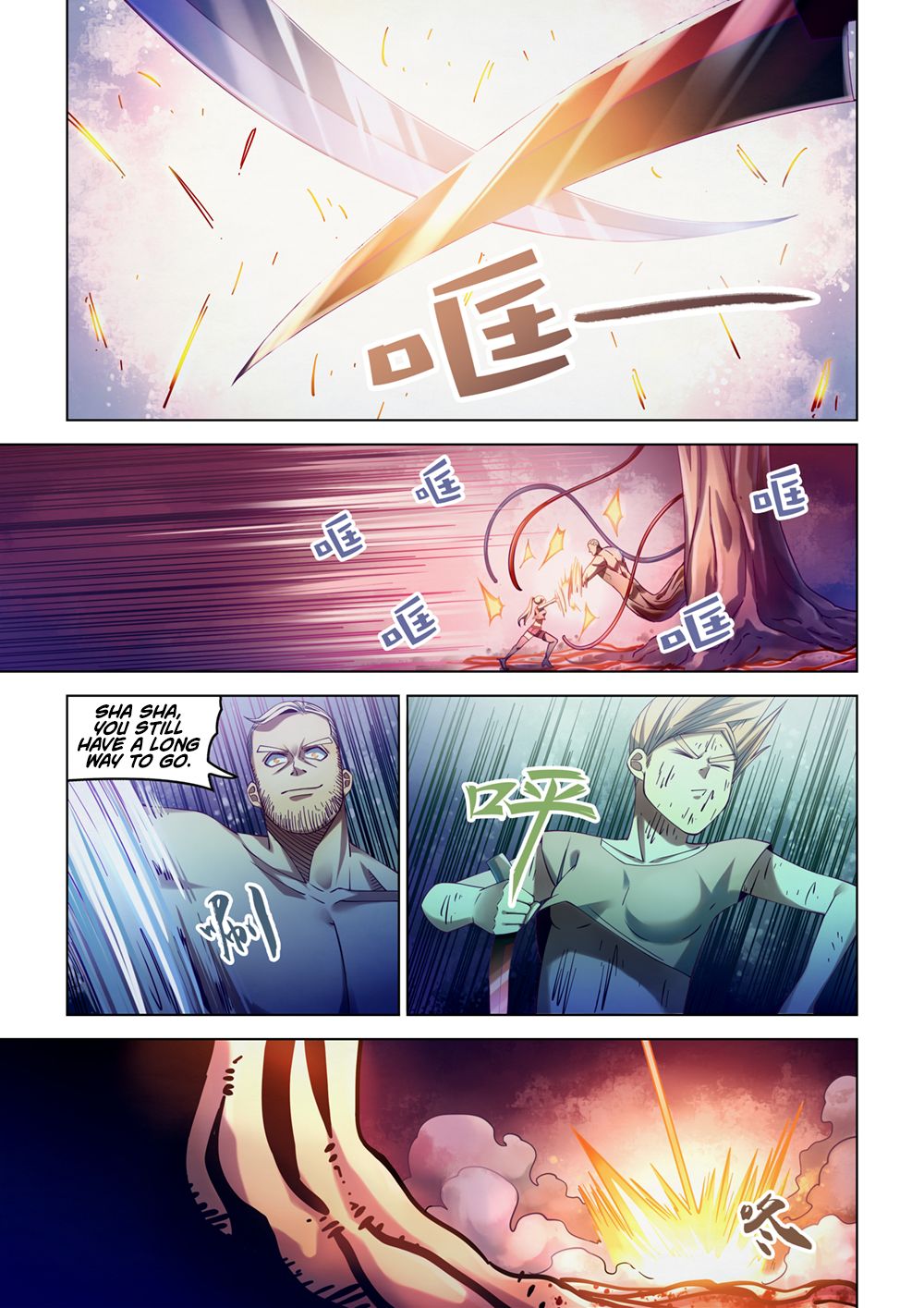 Page 2 of Chapter 293