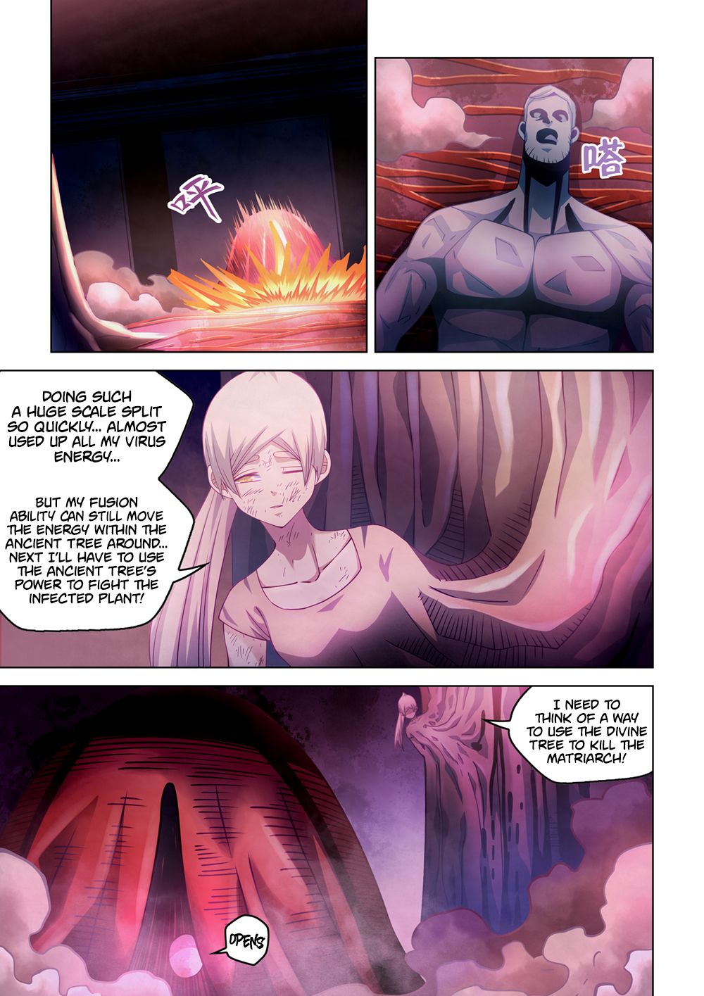 Page 12 of Chapter 293