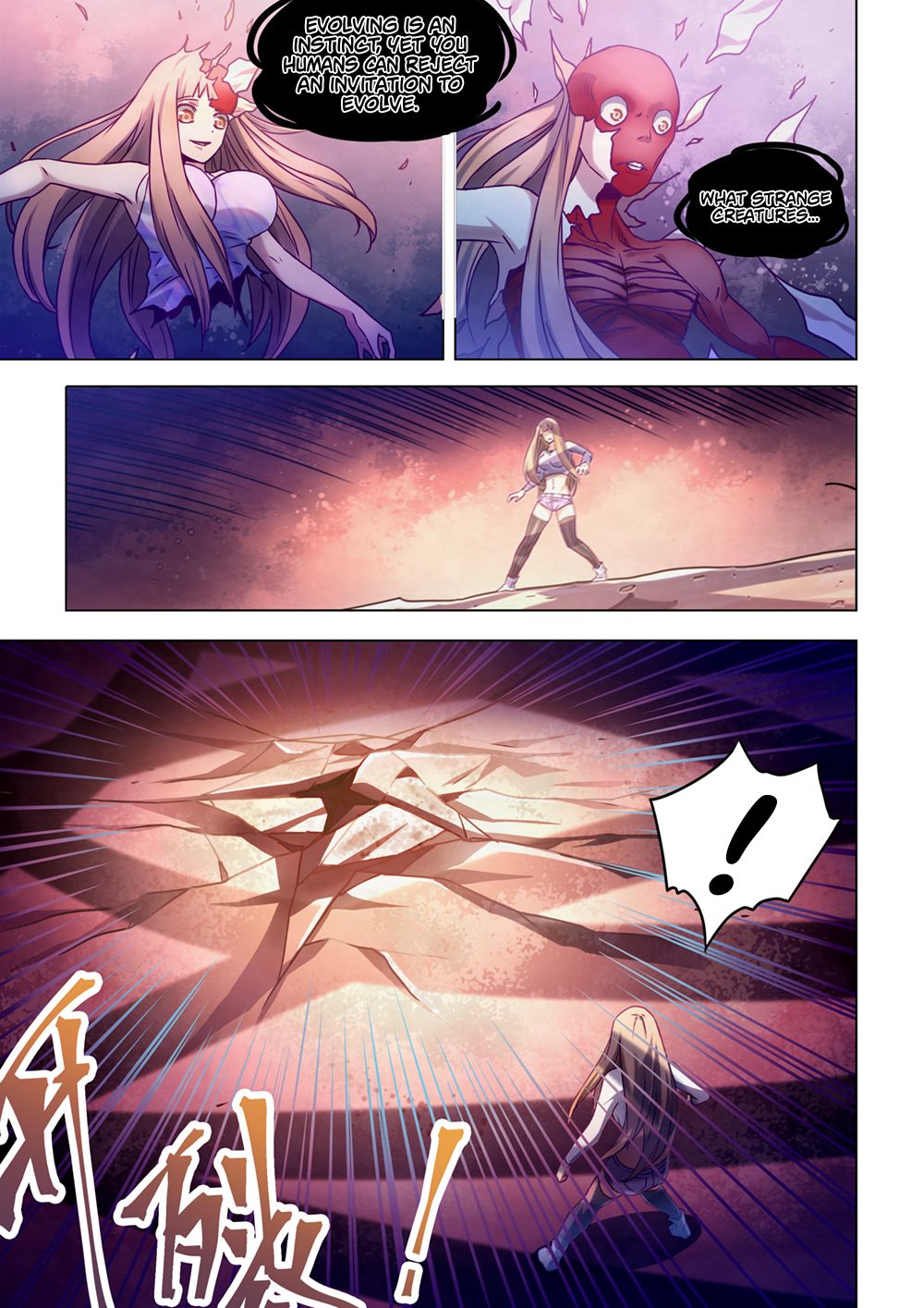 Page 13 of Chapter 294