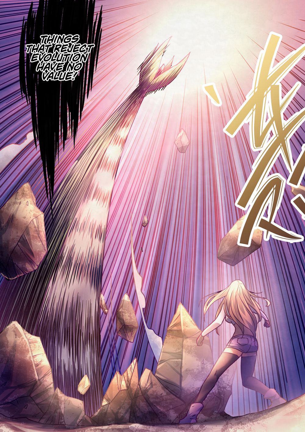 Page 14 of Chapter 294
