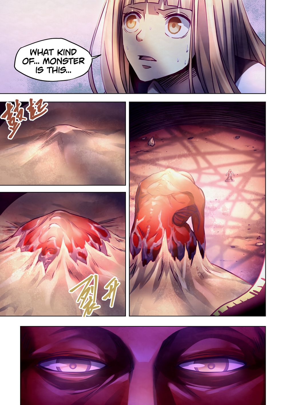 Page 15 of Chapter 294