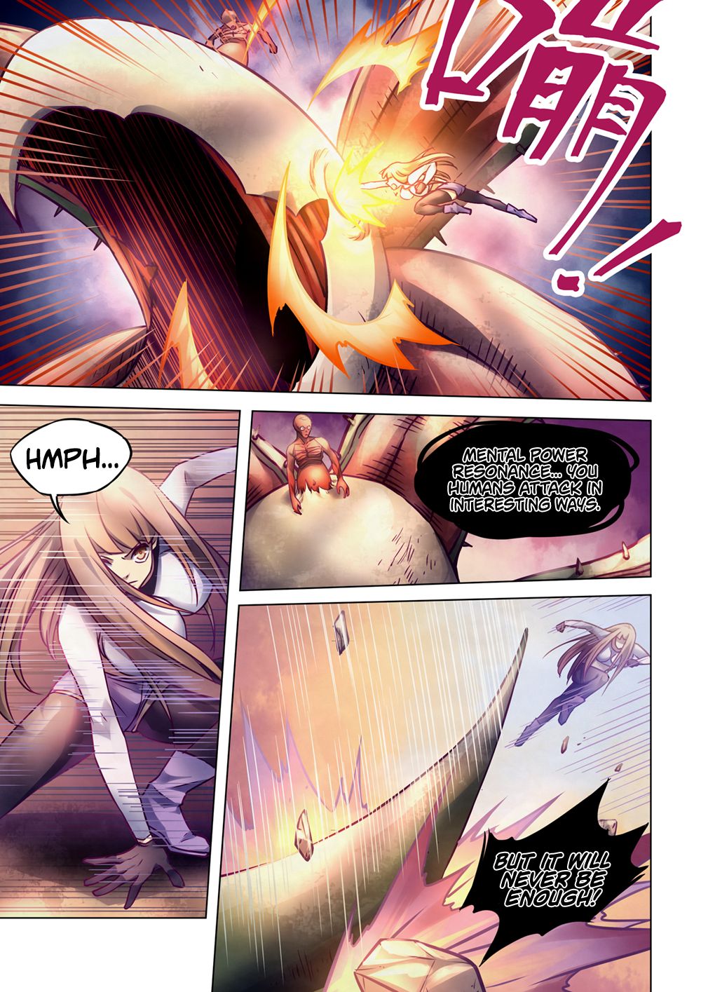 Page 2 of Chapter 295