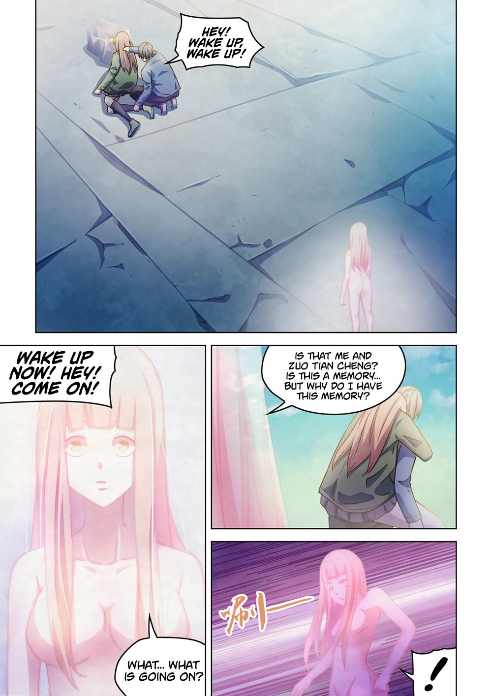 Page 2 of Chapter 296