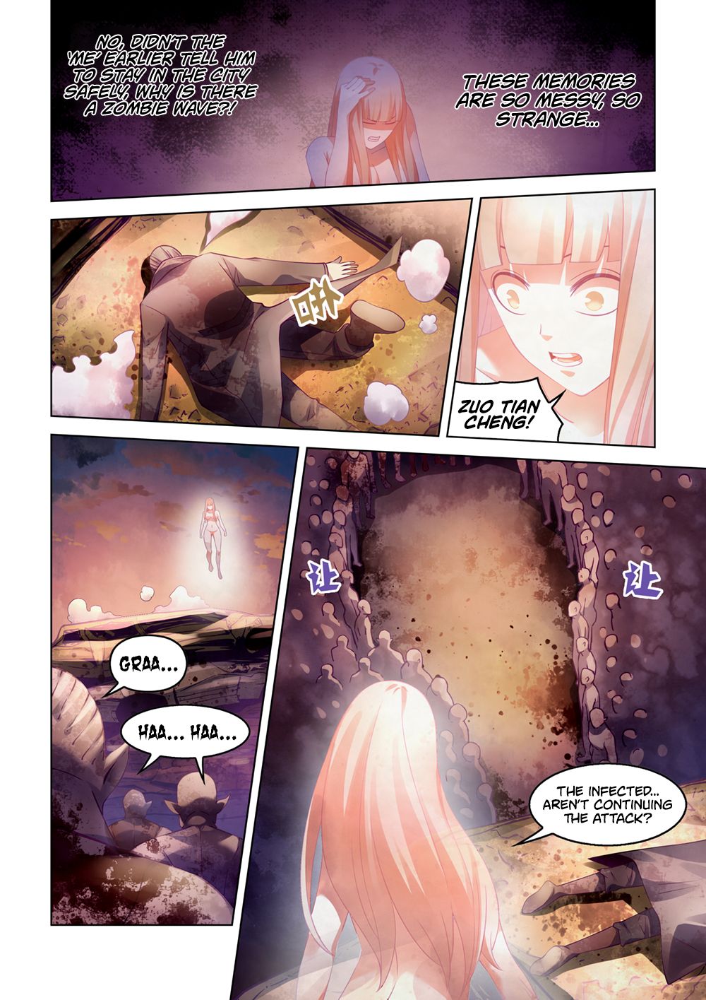 Page 7 of Chapter 296