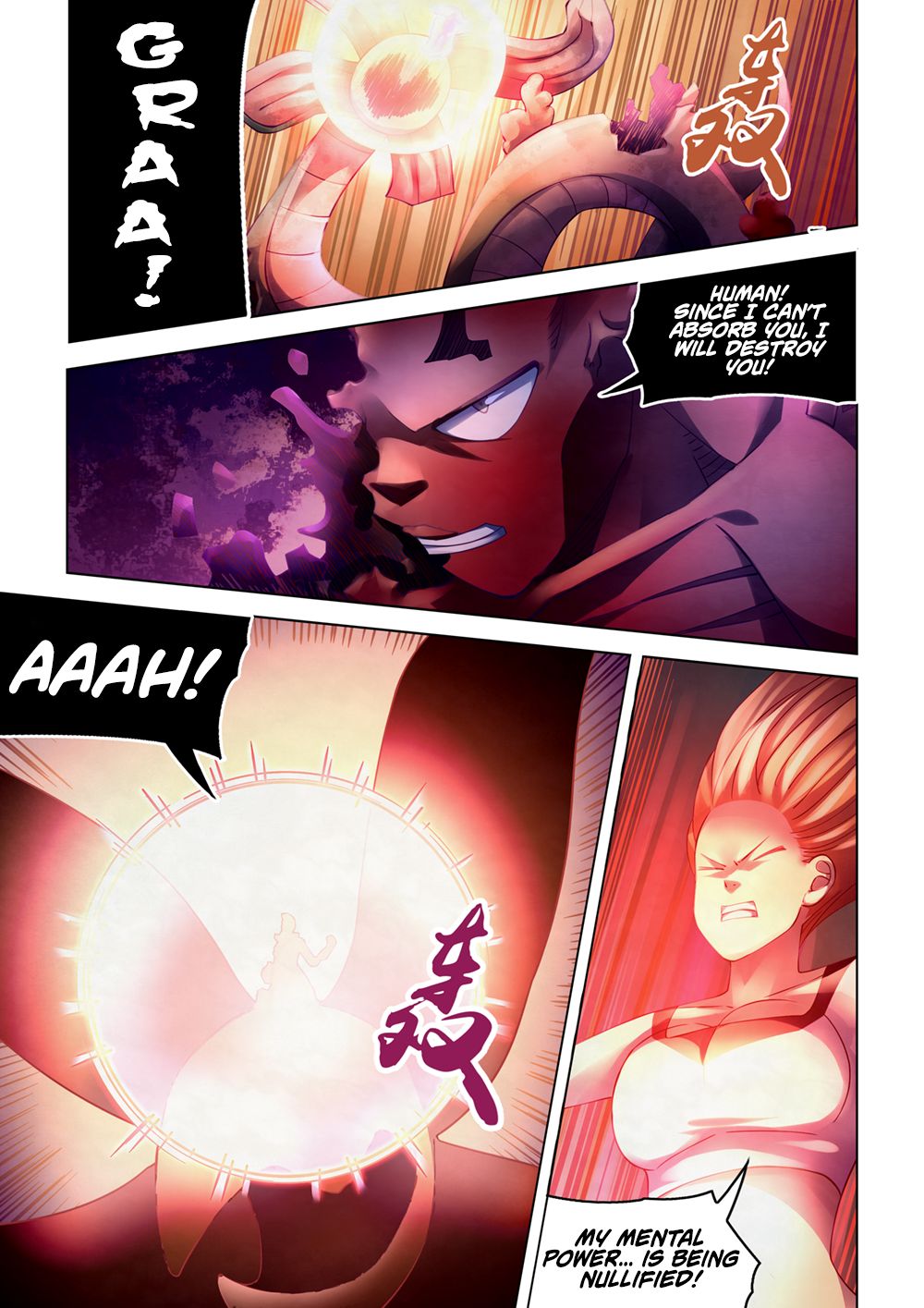 Page 12 of Chapter 296