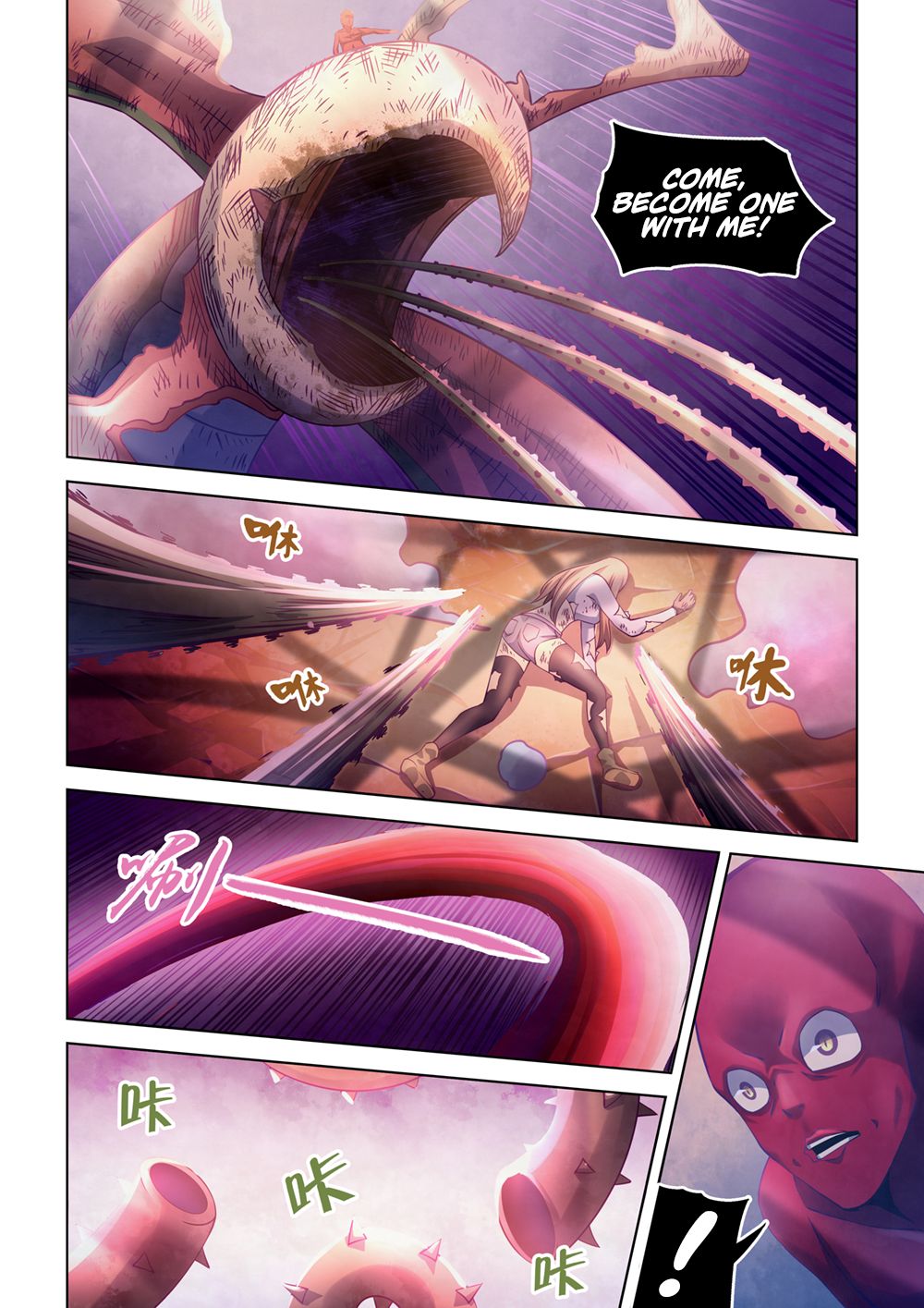 Page 15 of Chapter 296