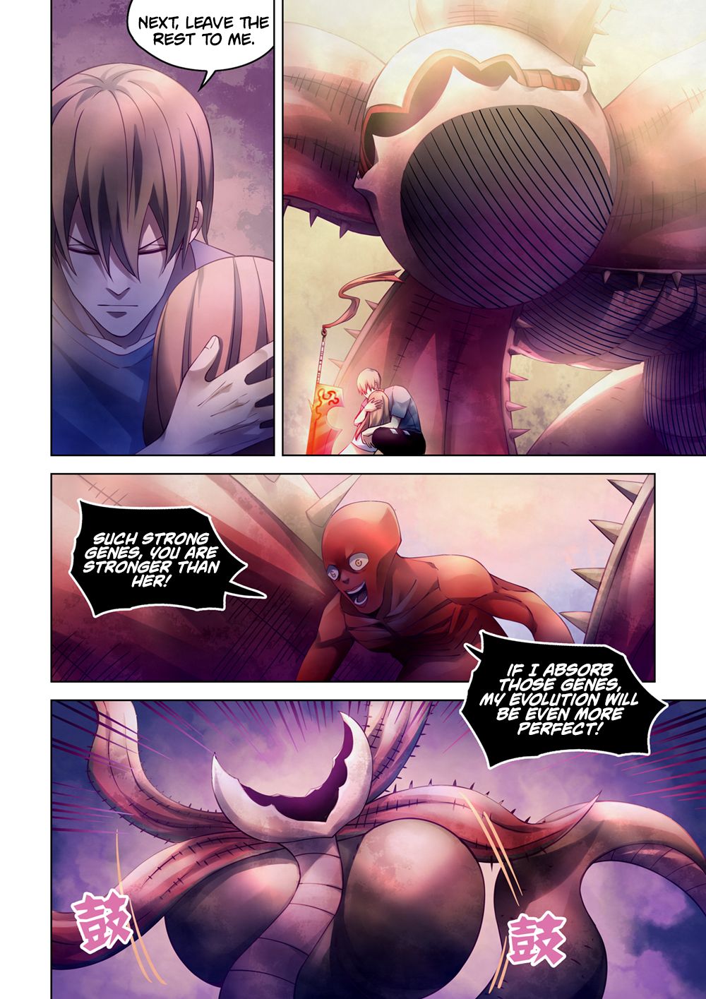 Page 3 of Chapter 297