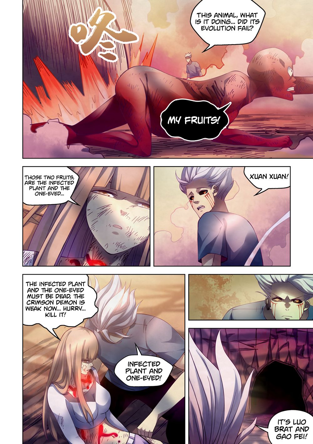 Page 3 of Chapter 298
