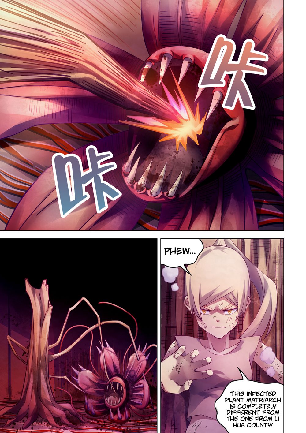 Page 4 of Chapter 298