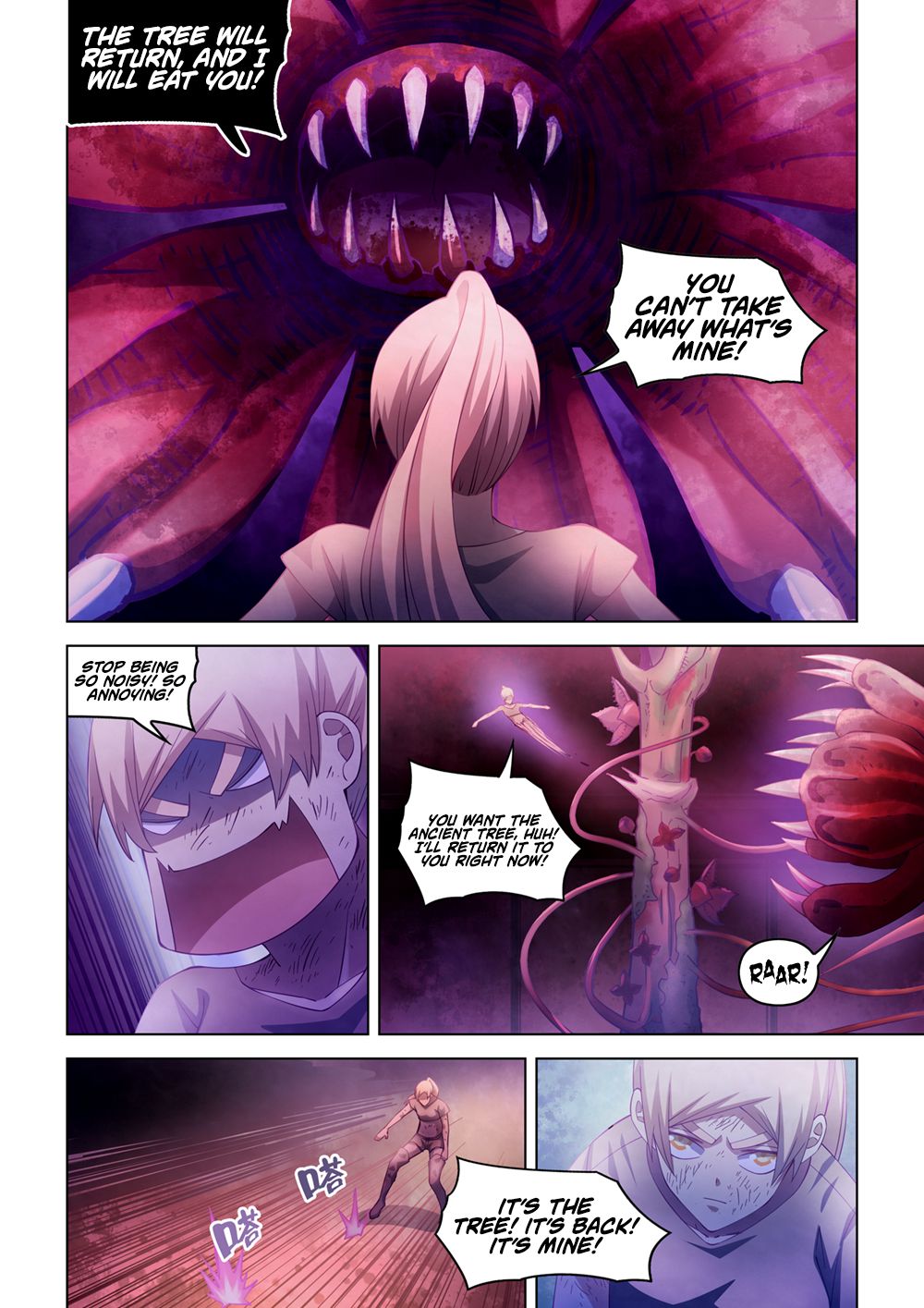 Page 7 of Chapter 298