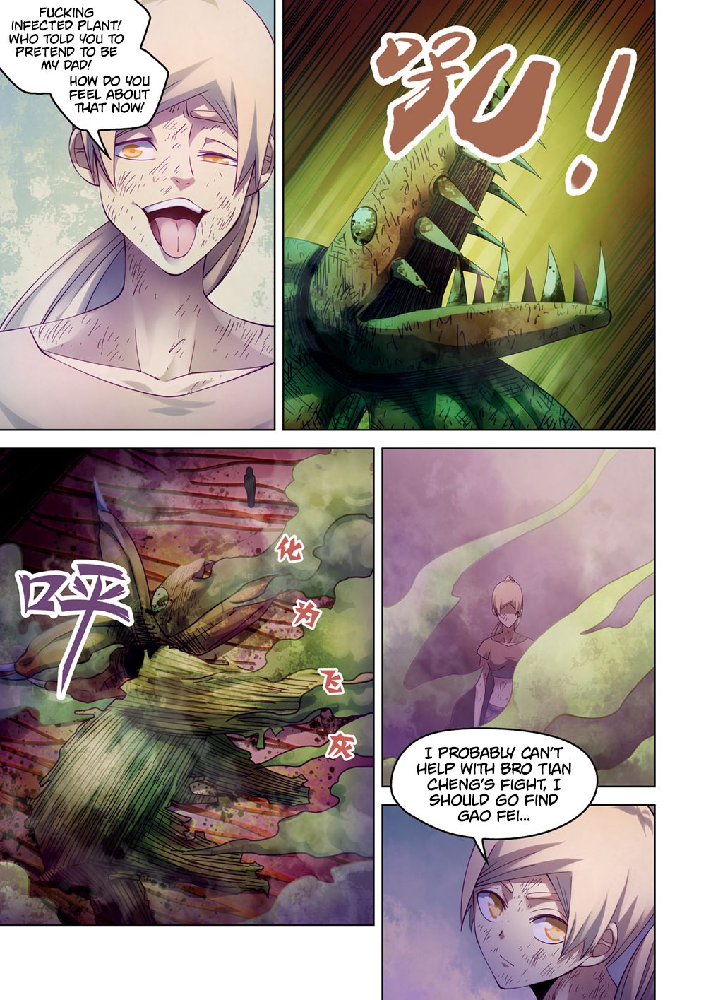 Page 10 of Chapter 298