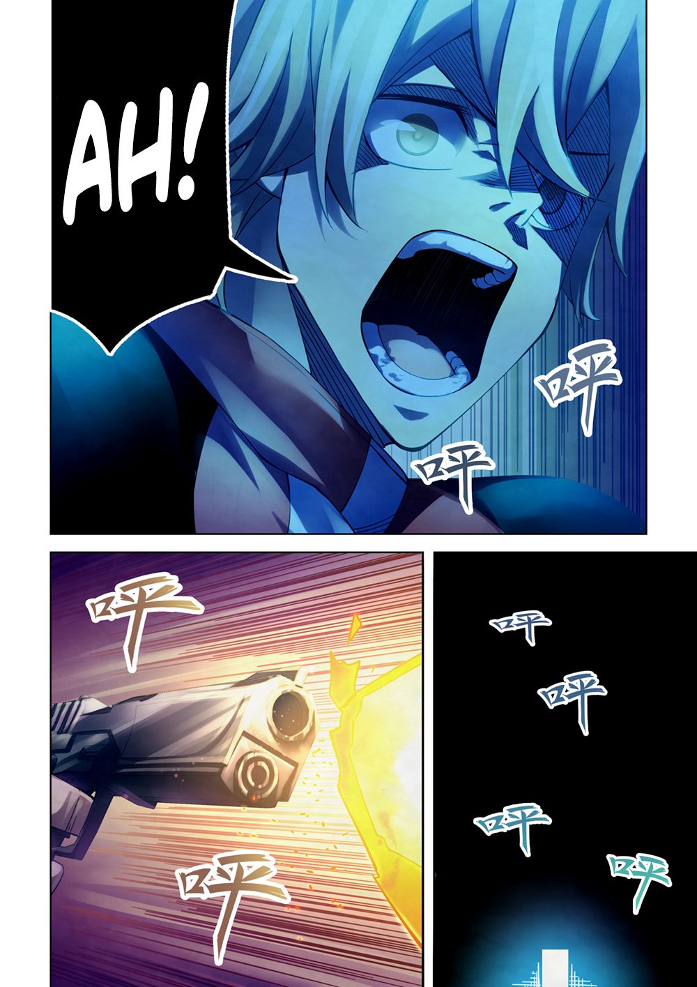Page 11 of Chapter 298