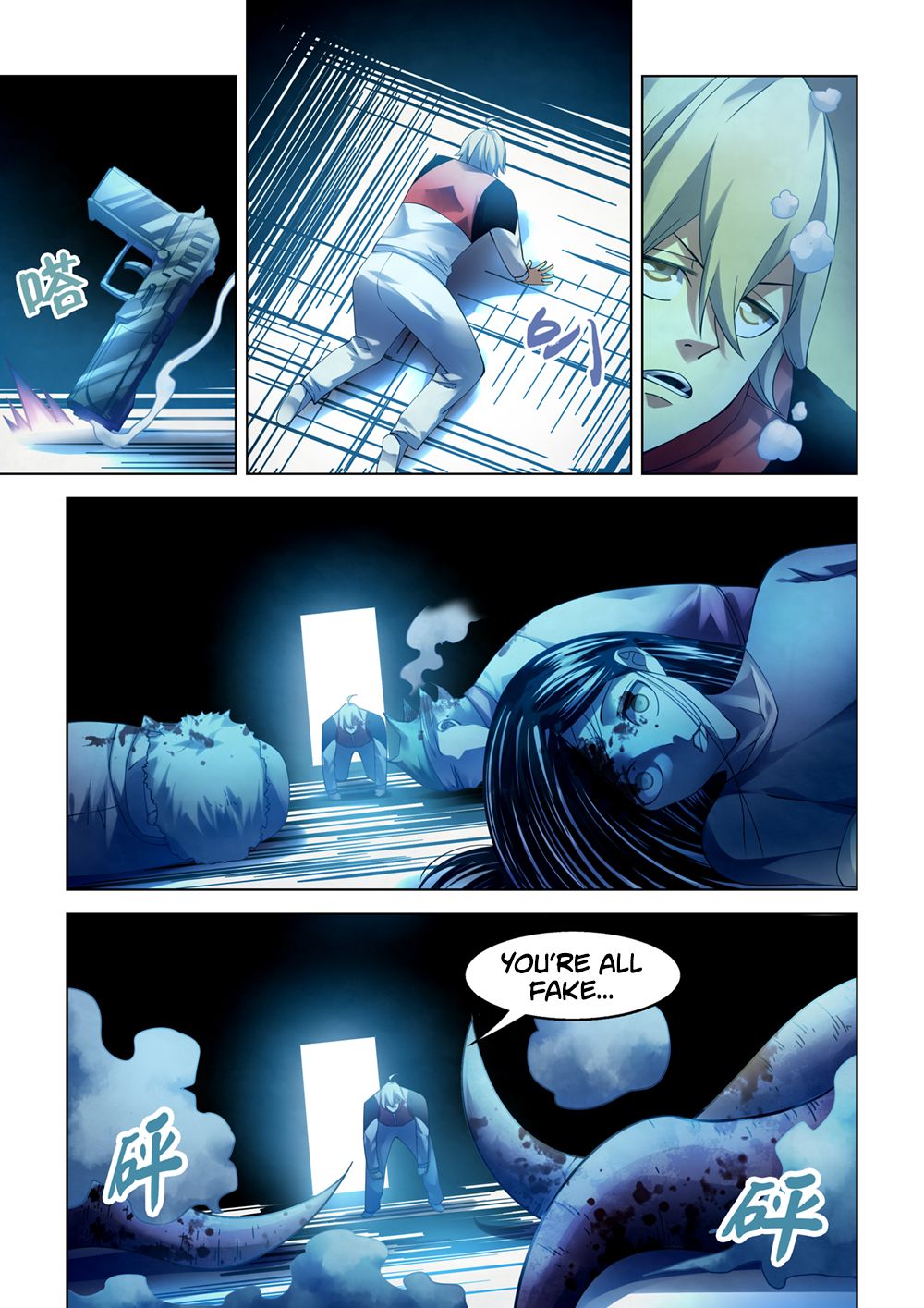 Page 12 of Chapter 298