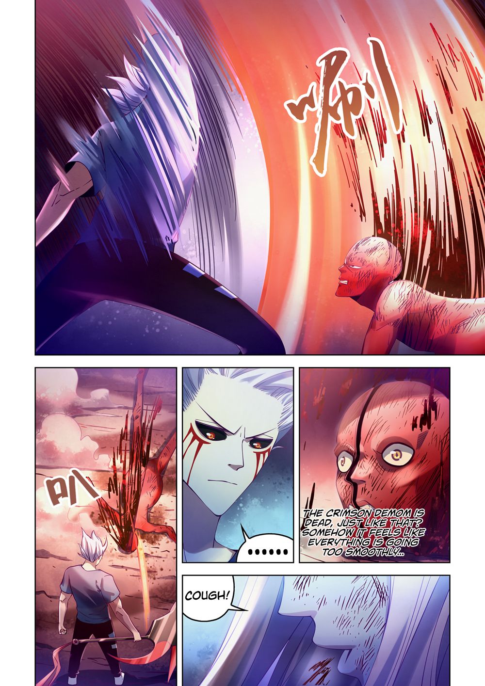 Page 3 of Chapter 299