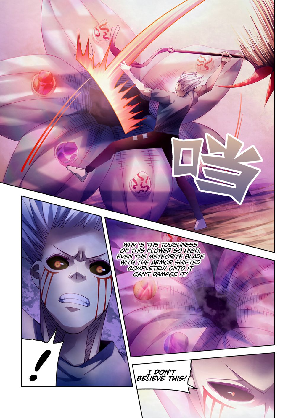 Page 8 of Chapter 299