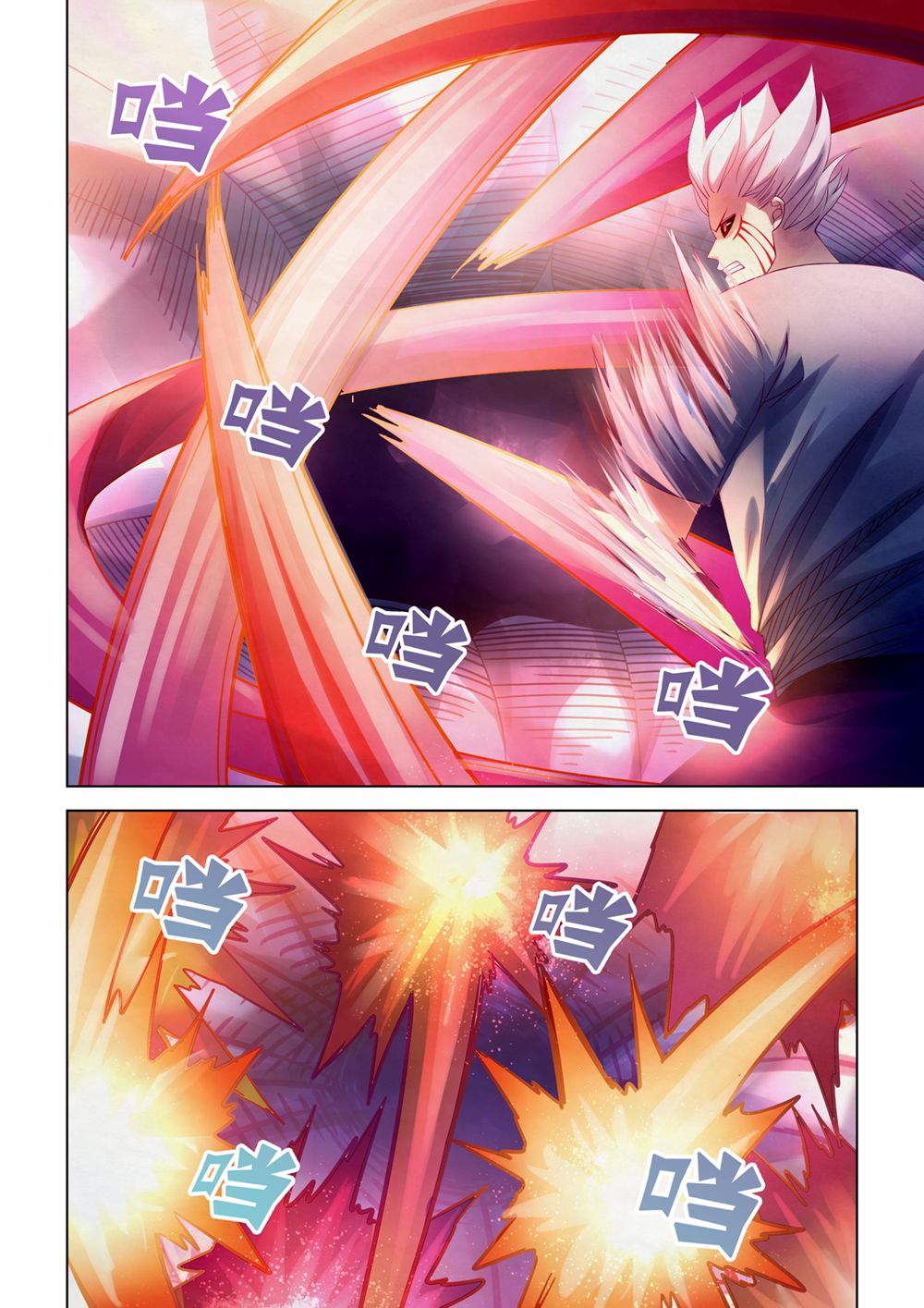 Page 9 of Chapter 299