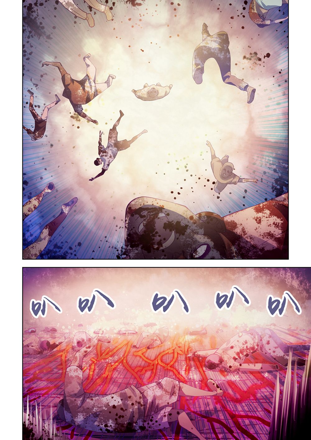 Page 15 of Chapter 299