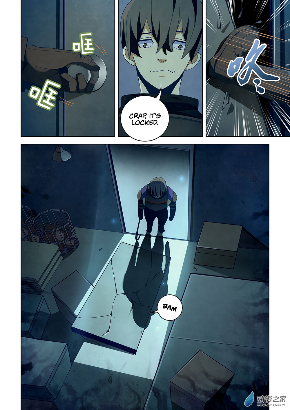 Page 4 of Chapter 30