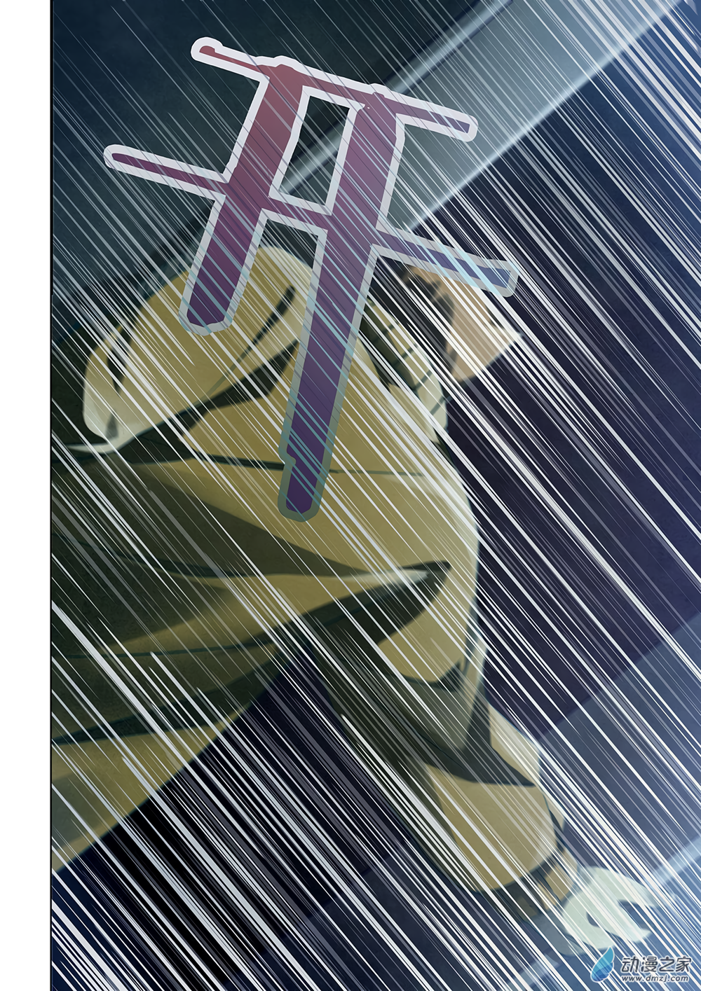 Page 14 of Chapter 30