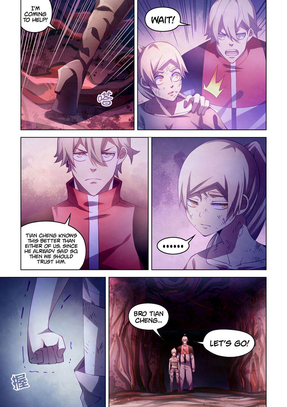 Page 4 of Chapter 300
