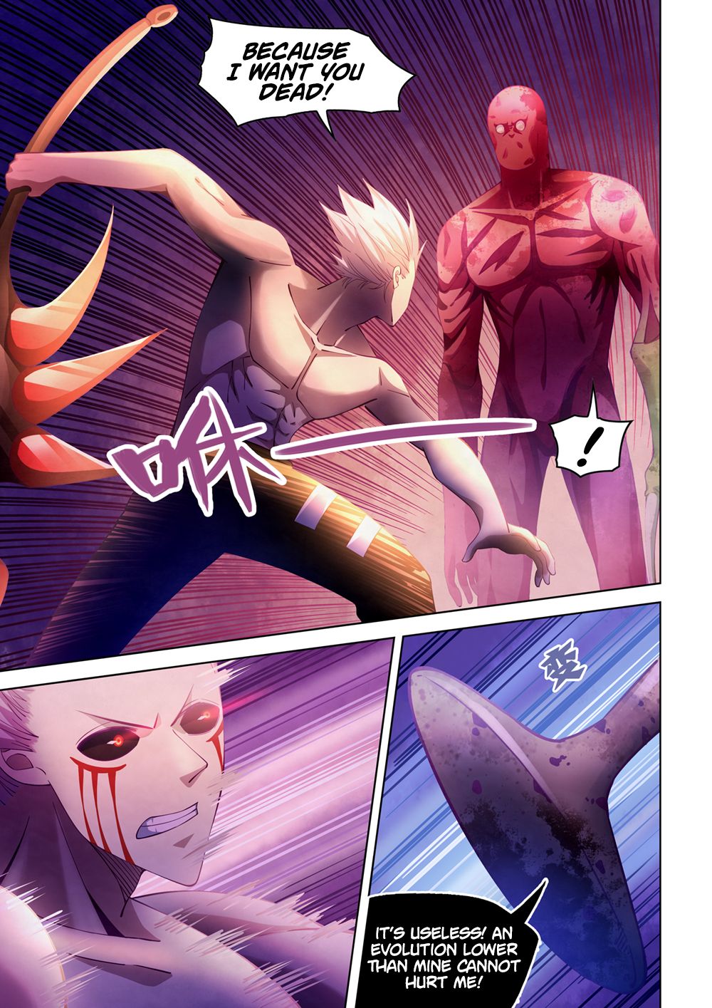 Page 14 of Chapter 300