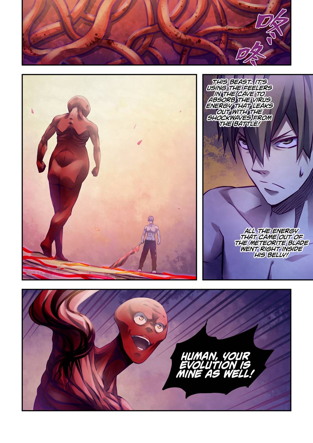 Page 15 of Chapter 301
