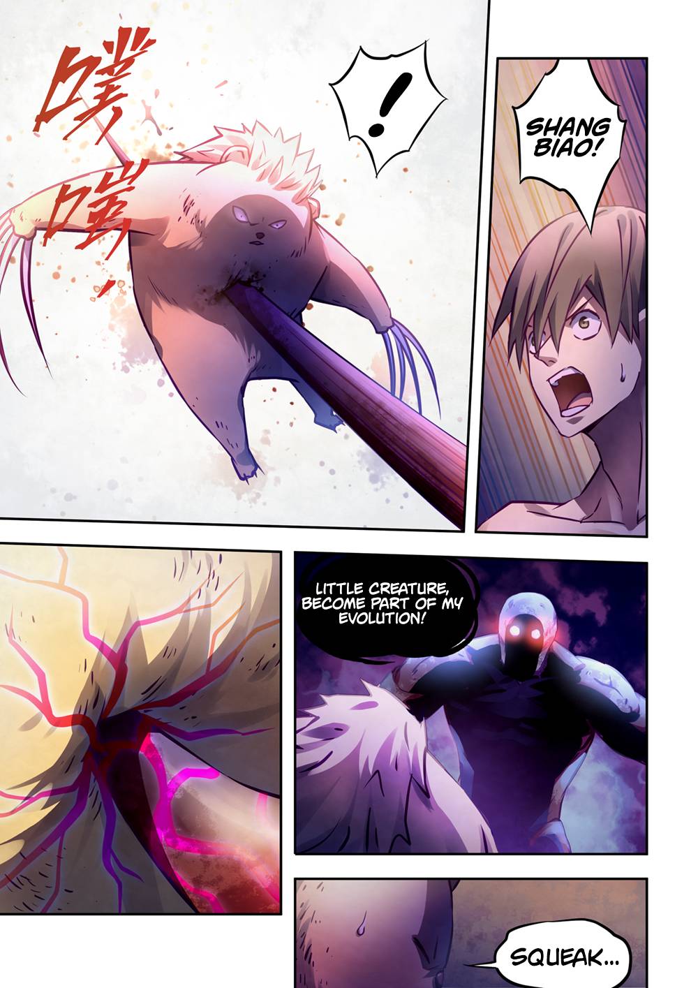 Page 8 of Chapter 302