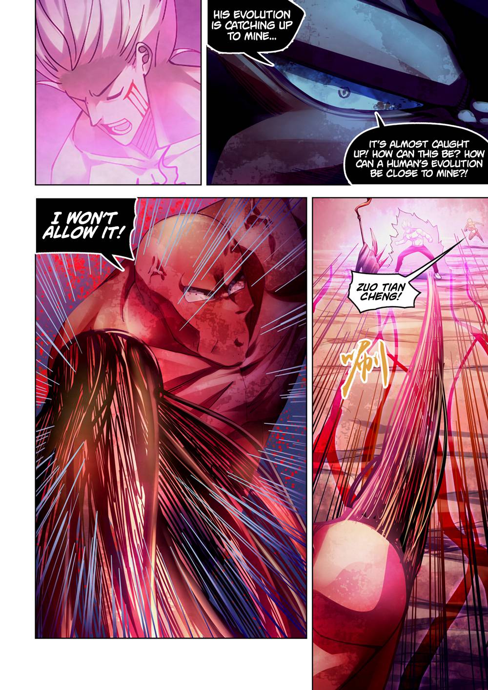 Page 3 of Chapter 303