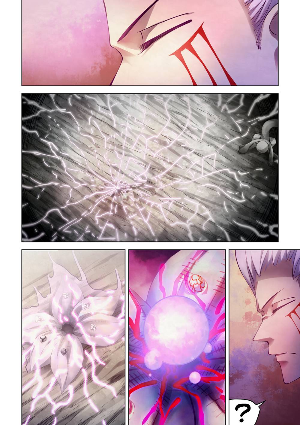 Page 5 of Chapter 303