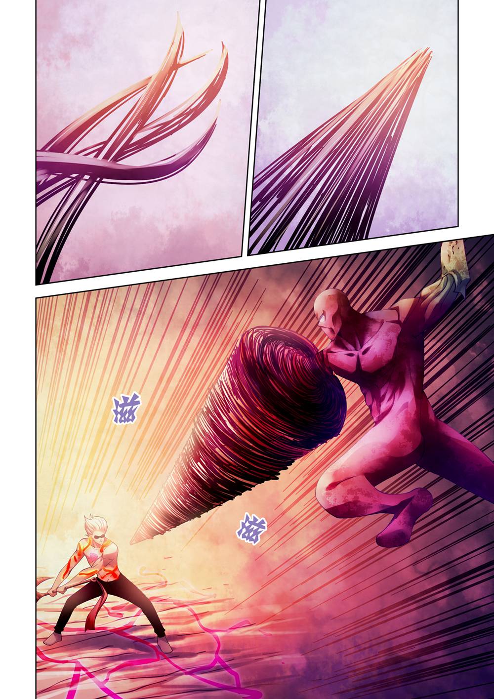 Page 11 of Chapter 303