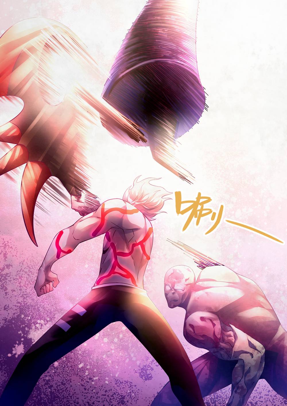 Page 15 of Chapter 303