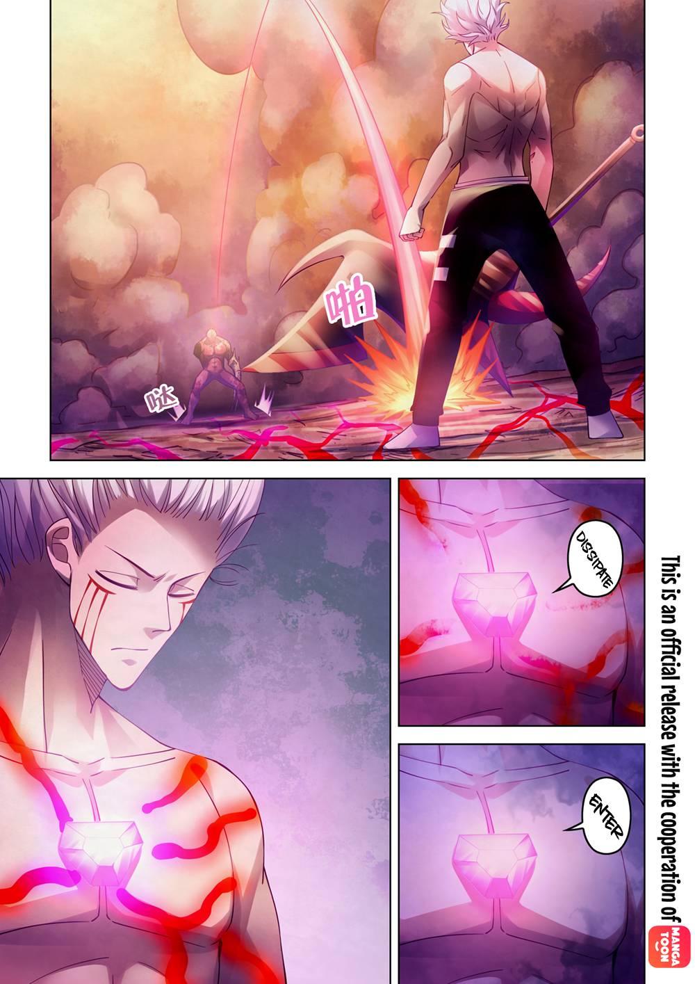 Page 2 of Chapter 304
