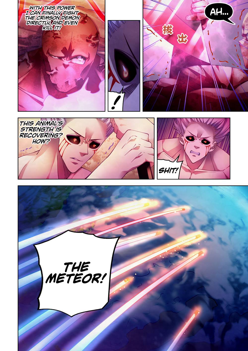 Page 7 of Chapter 304