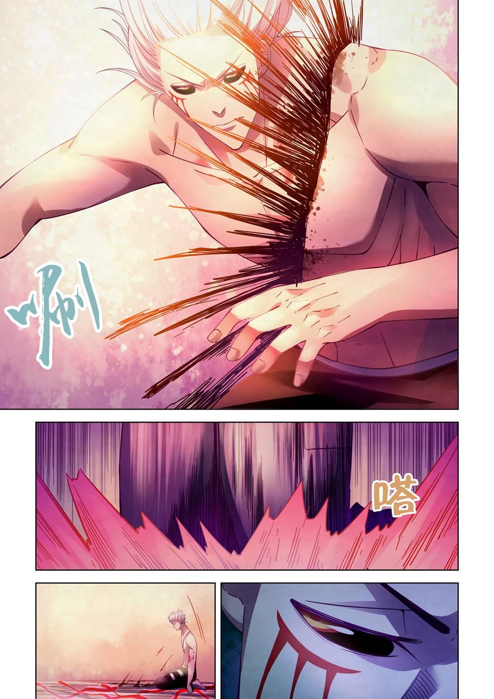 Page 15 of Chapter 304