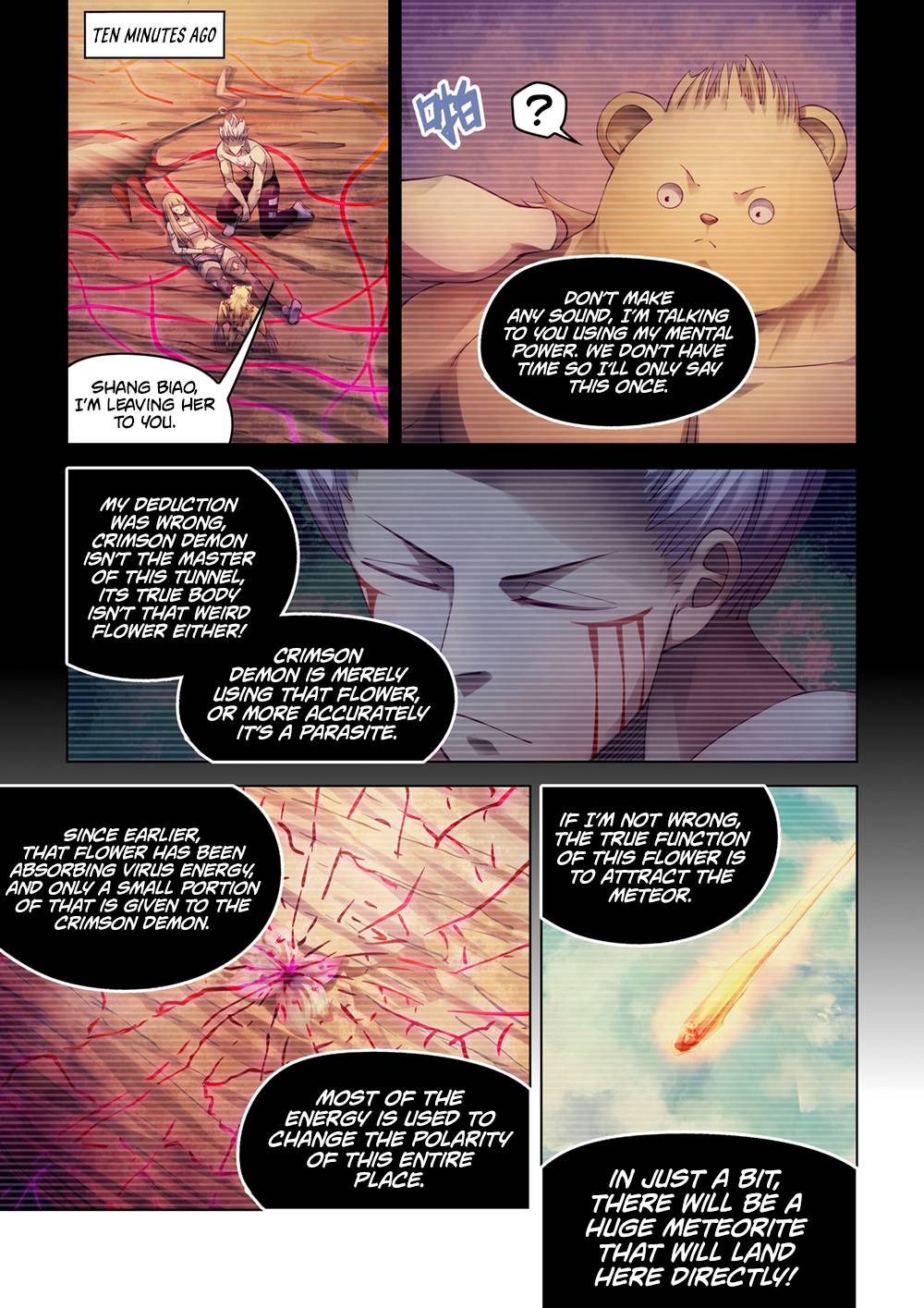 Page 4 of Chapter 305