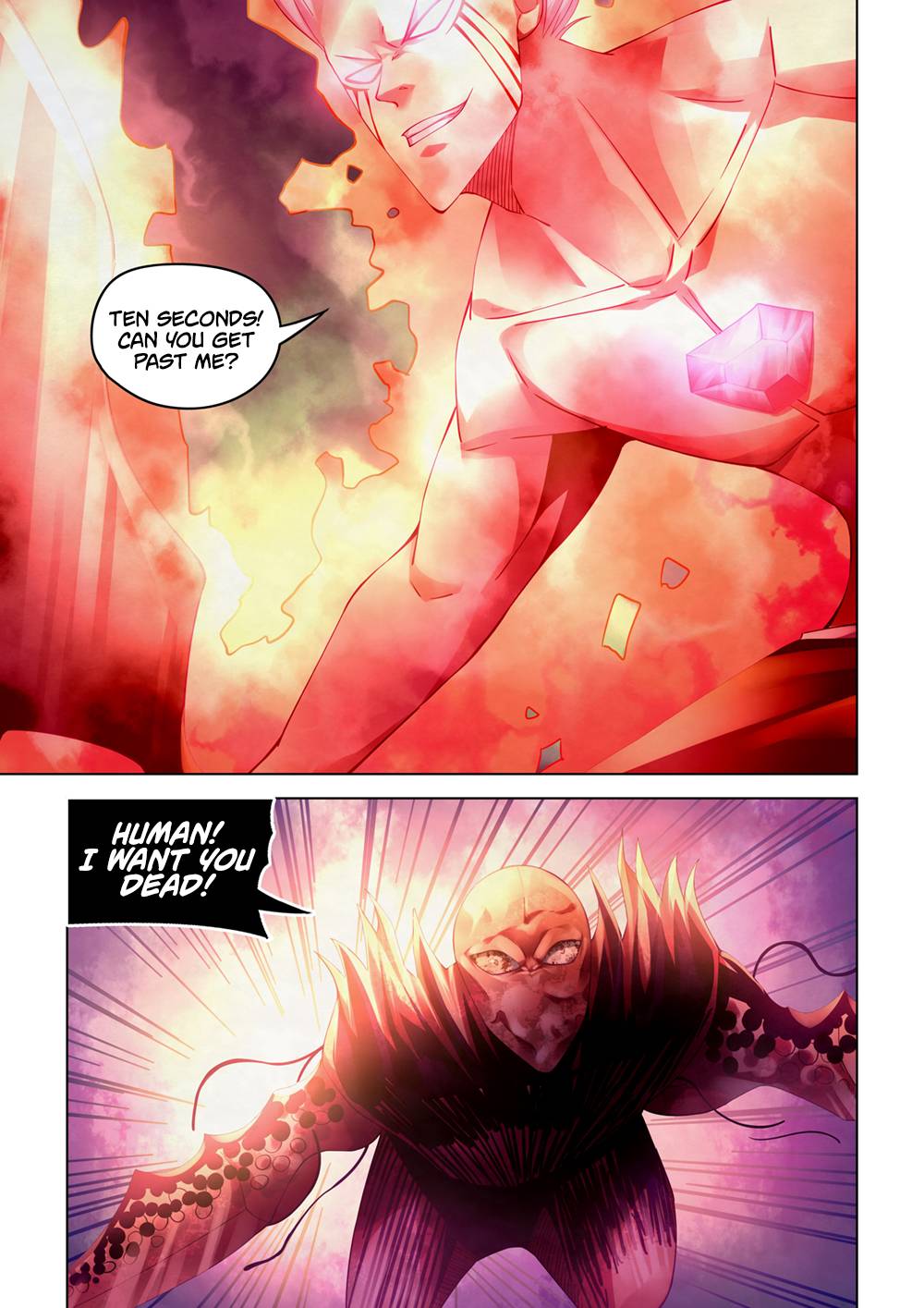 Page 8 of Chapter 305