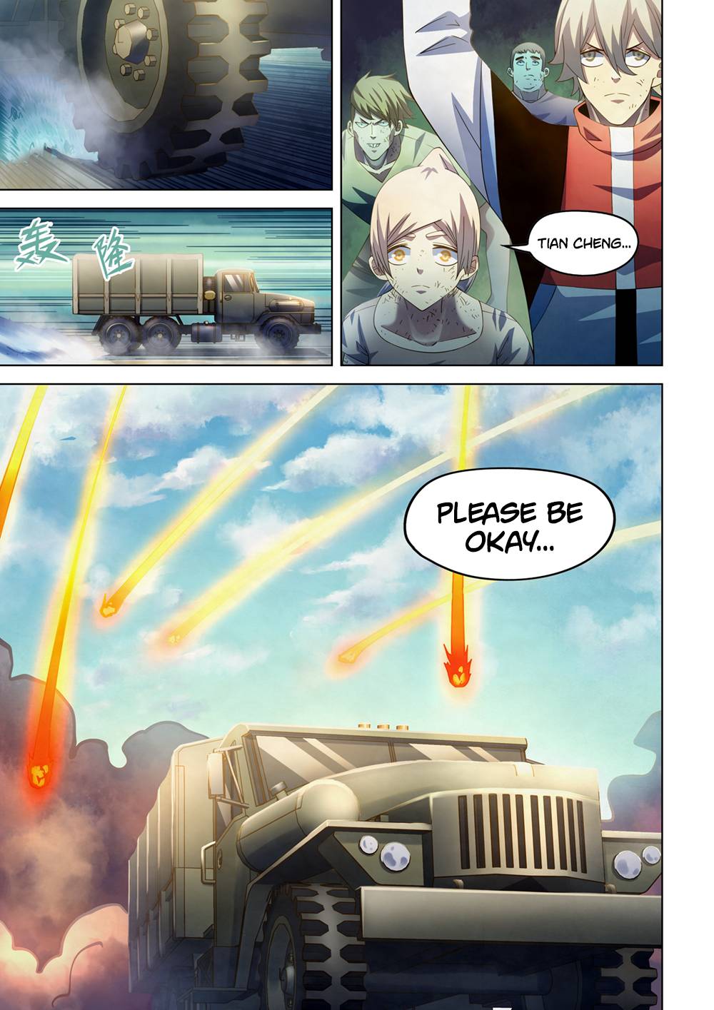 Page 15 of Chapter 305