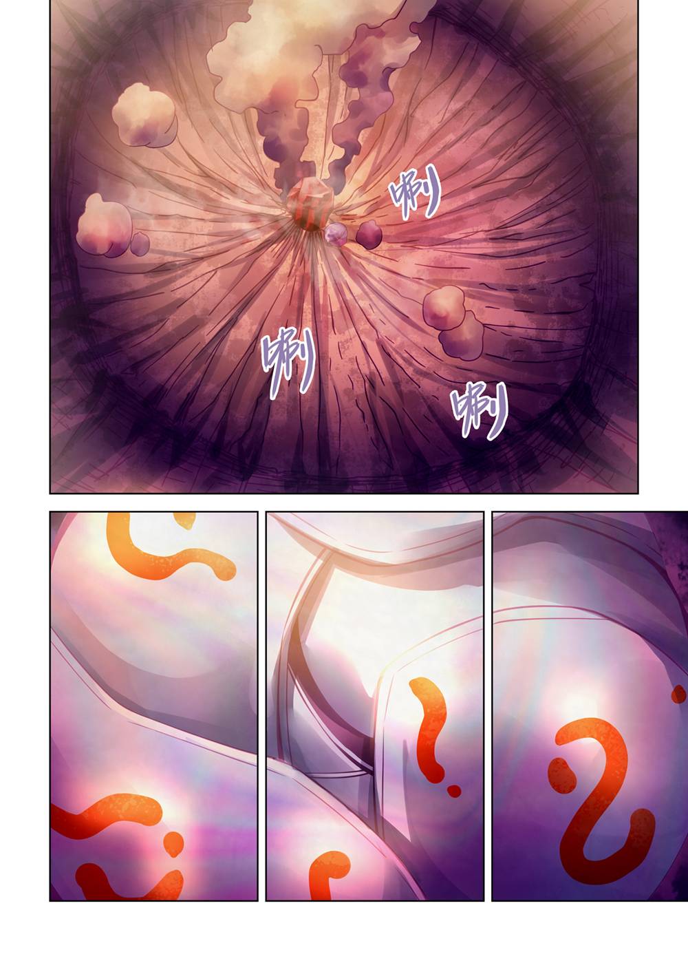 Page 16 of Chapter 305