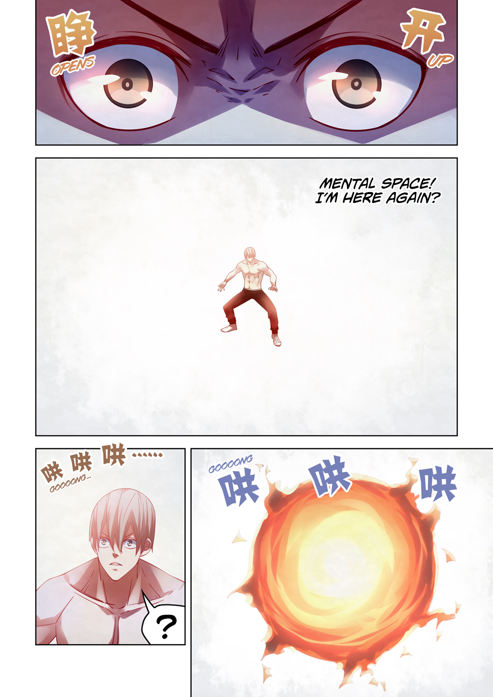 Page 3 of Chapter 306