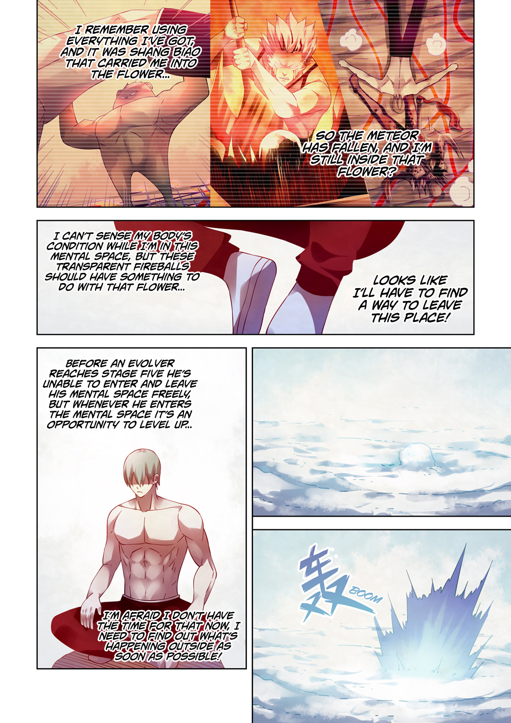Page 5 of Chapter 306