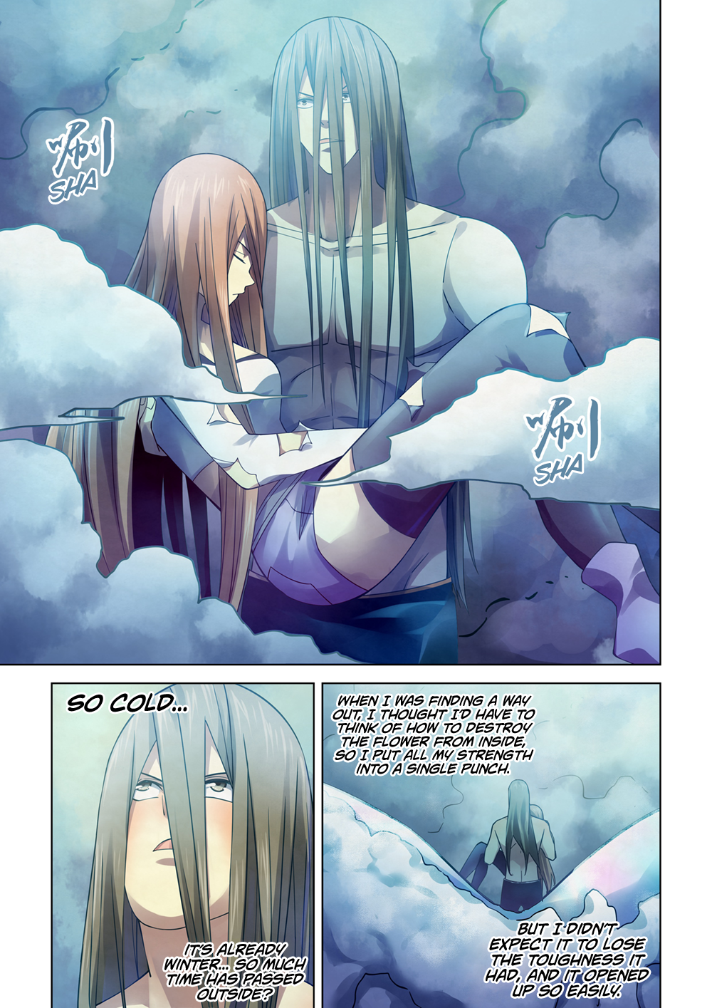 Page 6 of Chapter 306