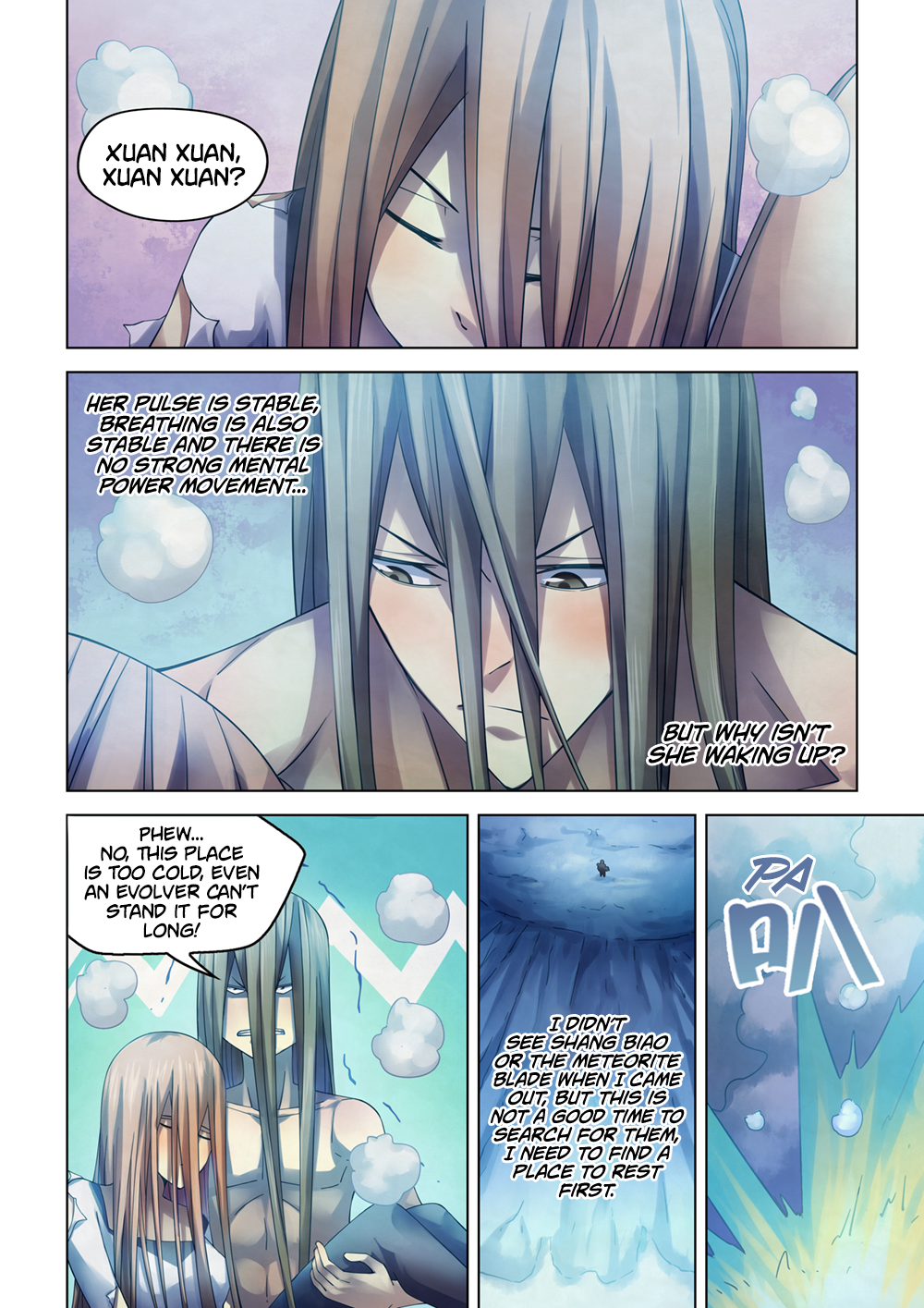 Page 7 of Chapter 306