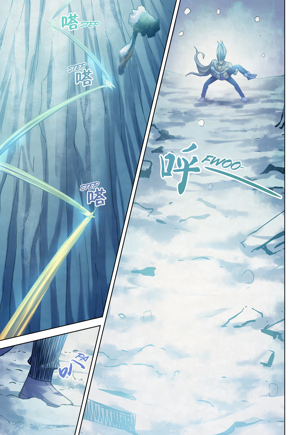 Page 8 of Chapter 306