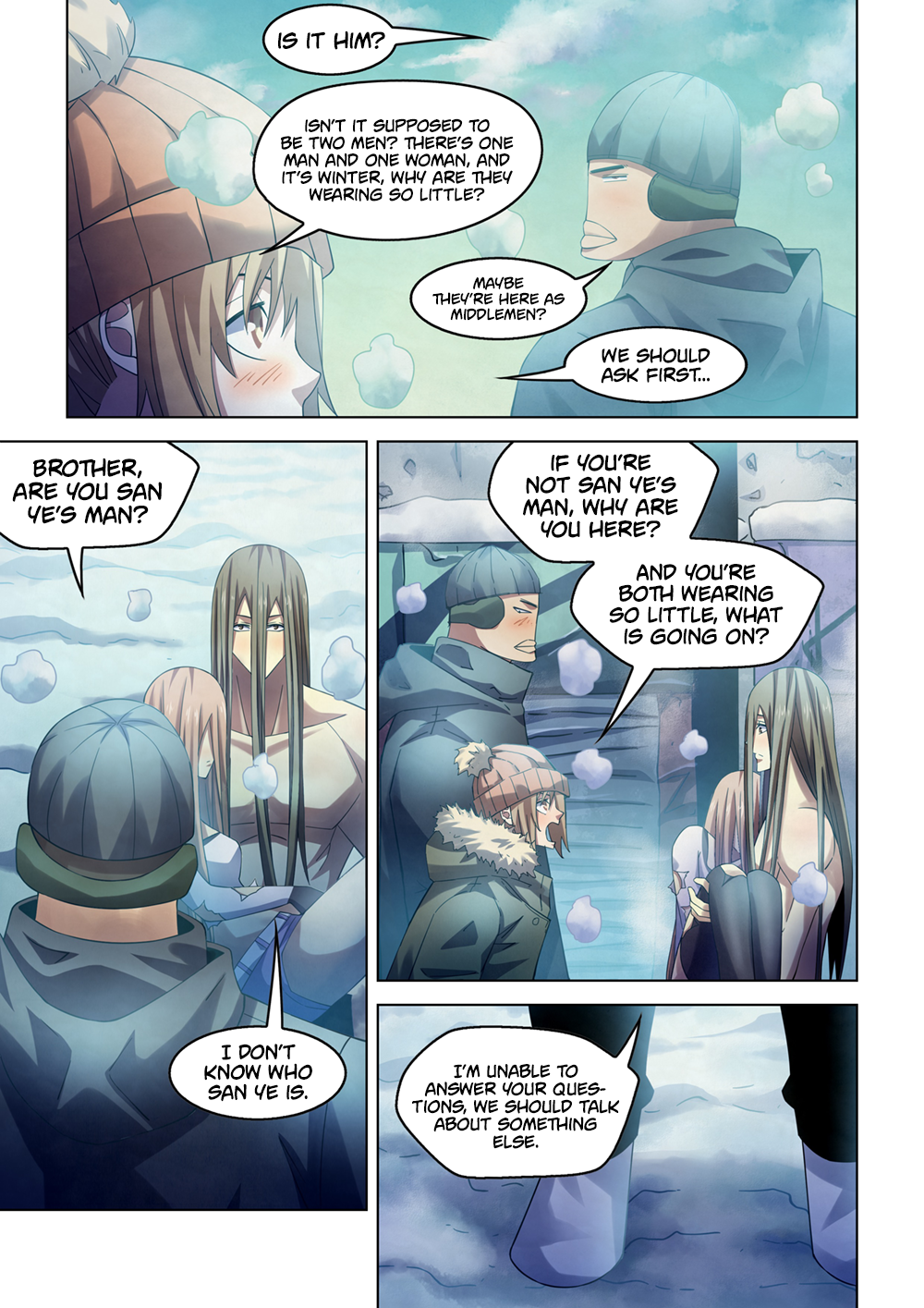 Page 15 of Chapter 306