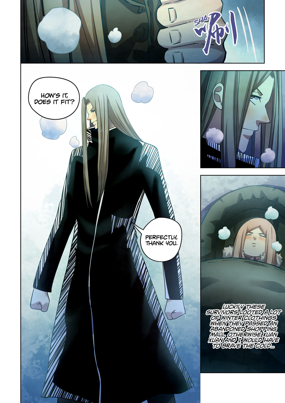Page 3 of Chapter 307
